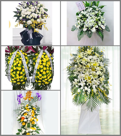 湖南怀化芷江县岩桥镇白事花篮预定
