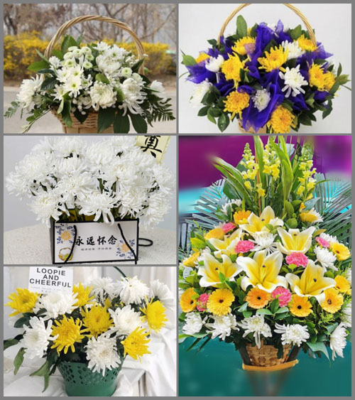 湖南怀化芷江县岩桥镇白事提篮配送